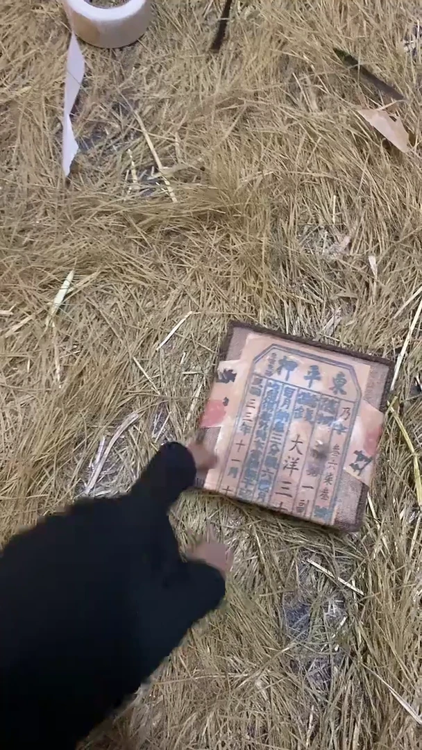 《时光机百货商行》小盒子