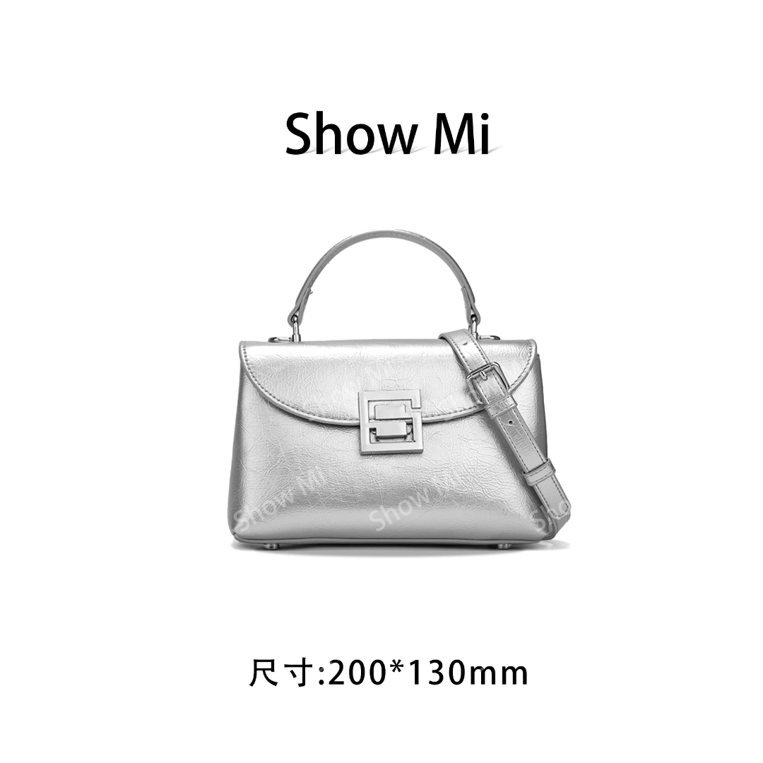 【Show Mi】QYX-9793-银色-轻奢小众时尚百搭女士包包sm
