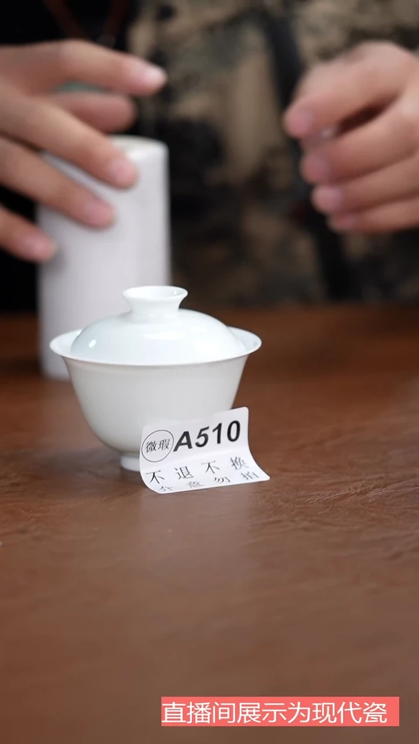 摆件瓷景德镇陶瓷陶瓷