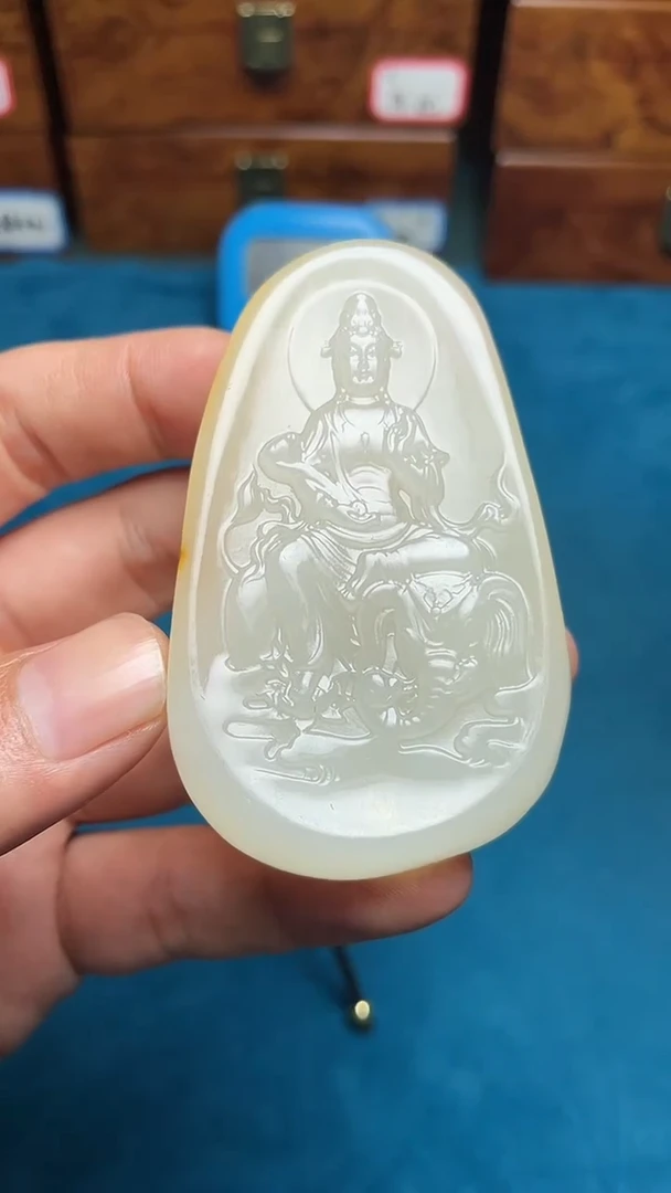 和田玉未镶嵌挂件和田玉