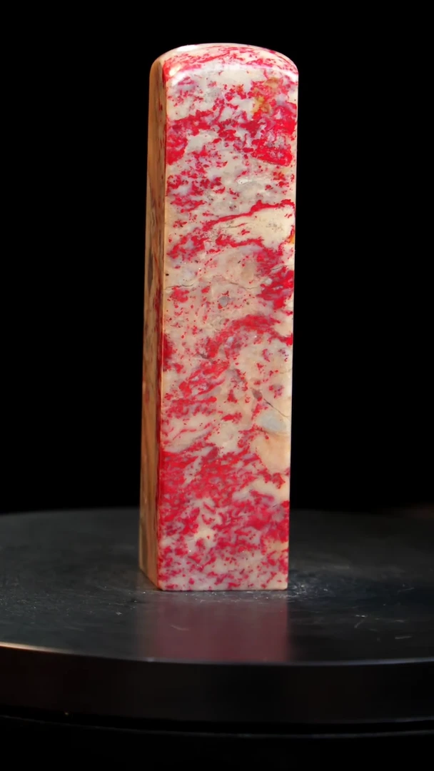 鸡血石田黄鸡血石