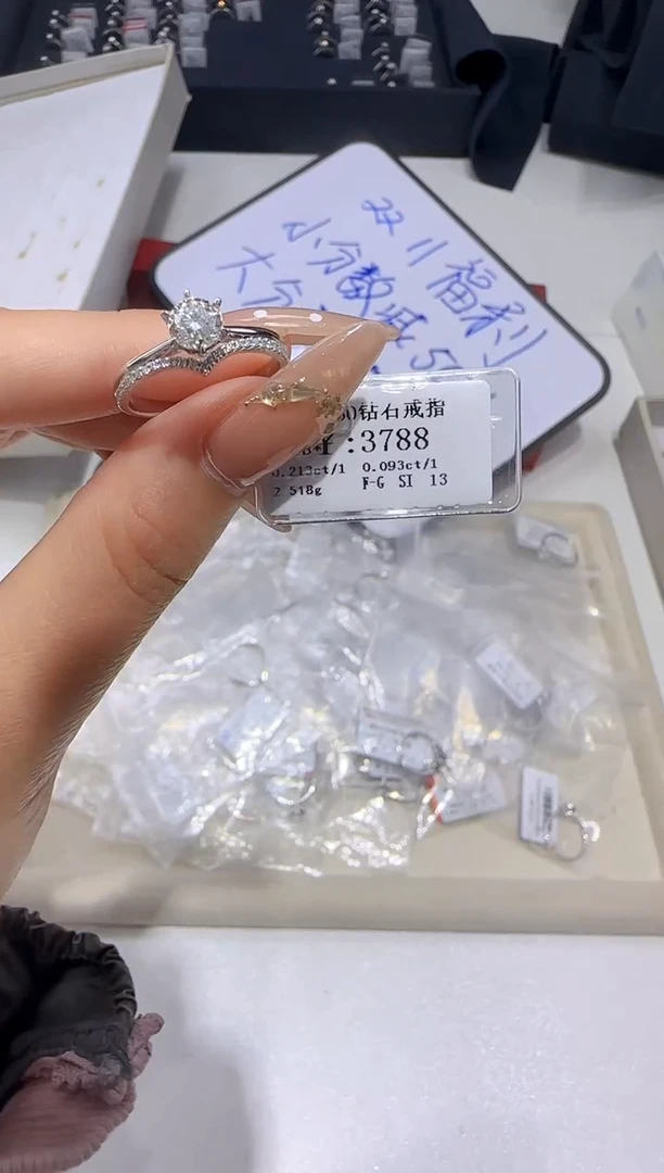 18K金镶嵌戒指/指环钻石3100