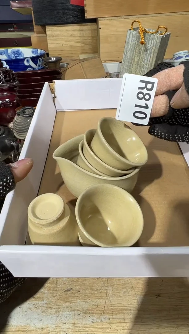 播定闪专用链接直?***?播定闪专用链接直
