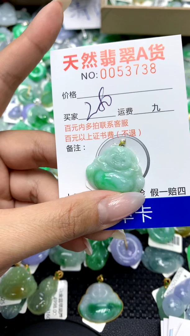 翡翠18K金镶嵌颈饰11111111111111