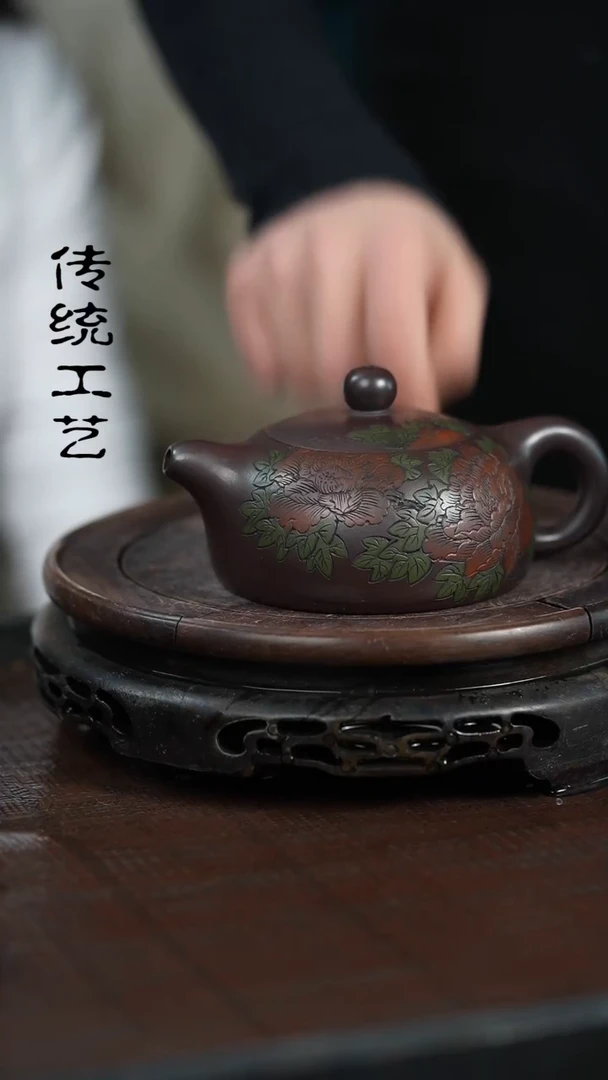 【闪购商品】紫砂茶壶原矿全手