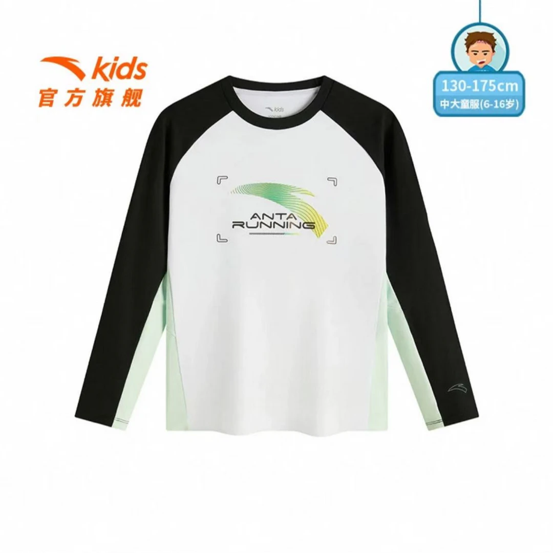 流光风安踏儿童男大童25夏季新款透气百搭时尚速干长T恤5402