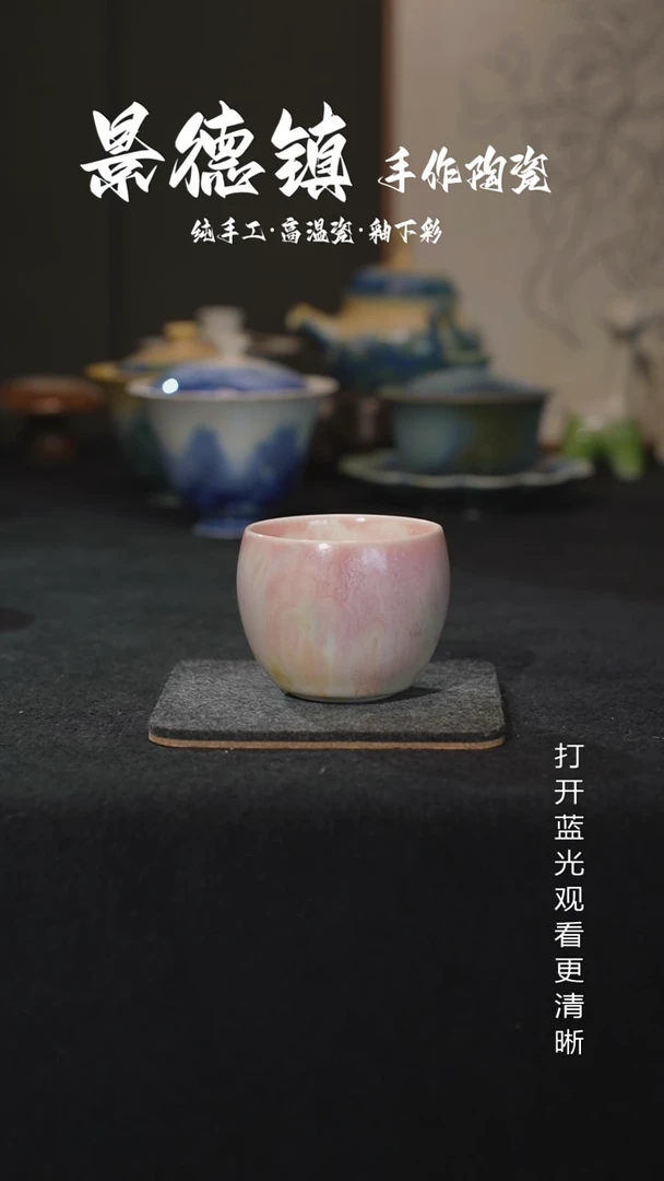 原创景德镇手工高温陶瓷623