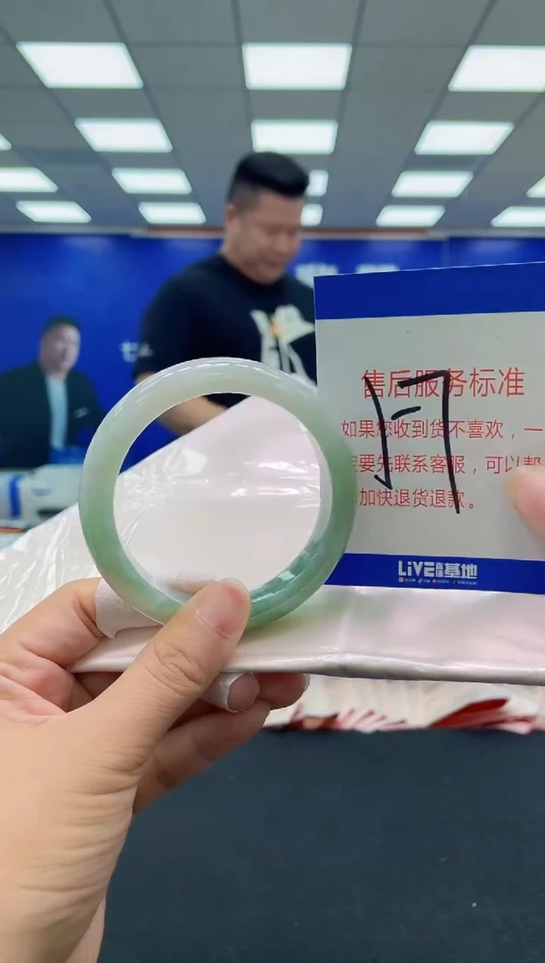 未镶嵌手镯翡翠AAAAAAAAA