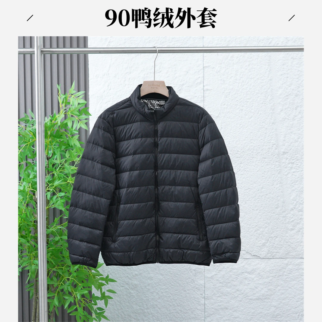 90鸭绒外套冬季男士轻便保暖立领休闲羽绒服日常百搭排骨服Z2007