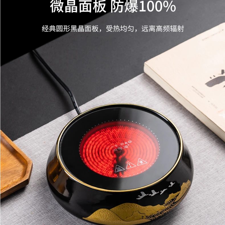 煮茶调温蒸煮烧水线控控制陶炉玻璃壶煮茶器电磁炉保温圆形微晶