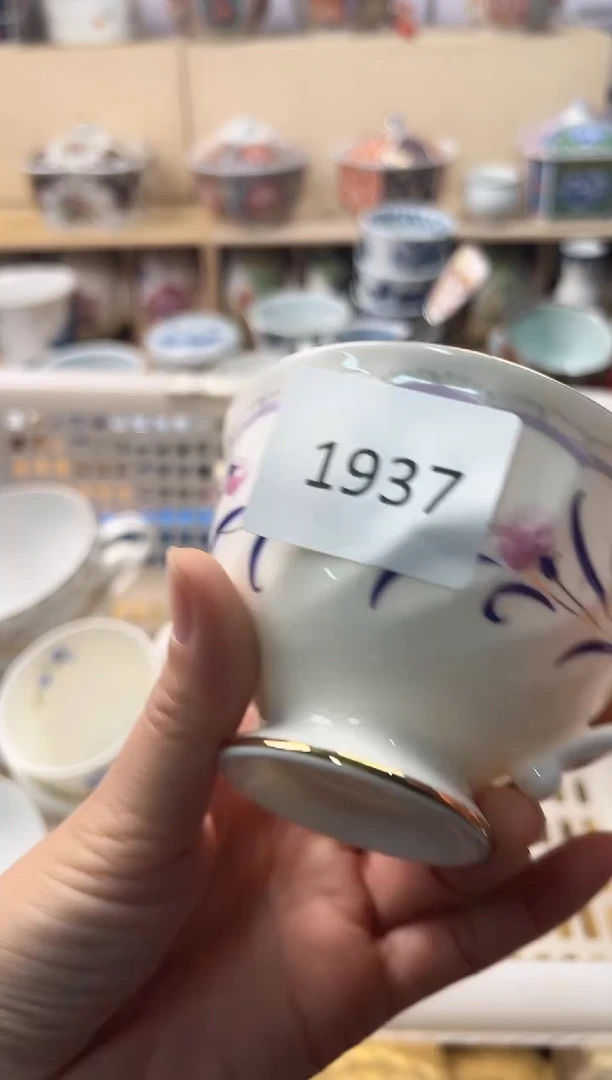 瓷片M****g3777739904524615852