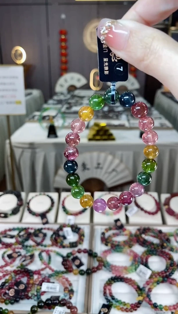 未镶嵌老矿碧玺色标彩虹单圈手串9mm+碧玺dan多样性发货一条