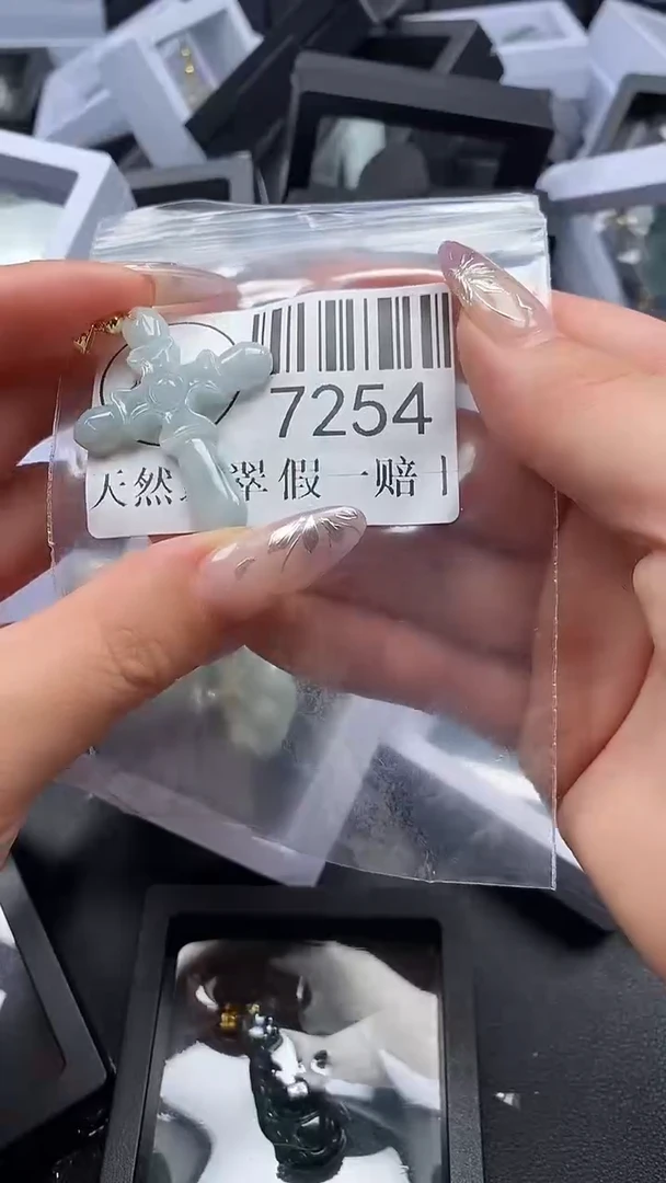吊坠(不含链)未镶嵌翡翠7254