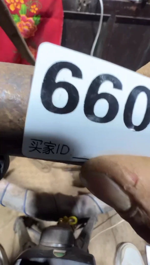 用****30818老王直播间专属链接