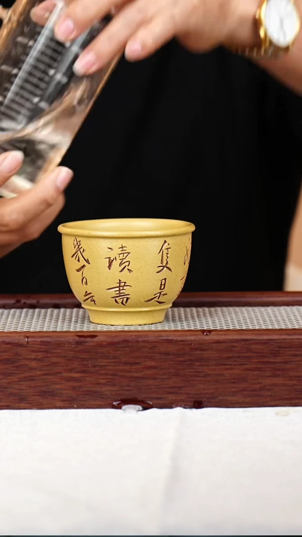 茶杯紫砂宜兴紫砂杯 黄金段 刻绘150CC 69