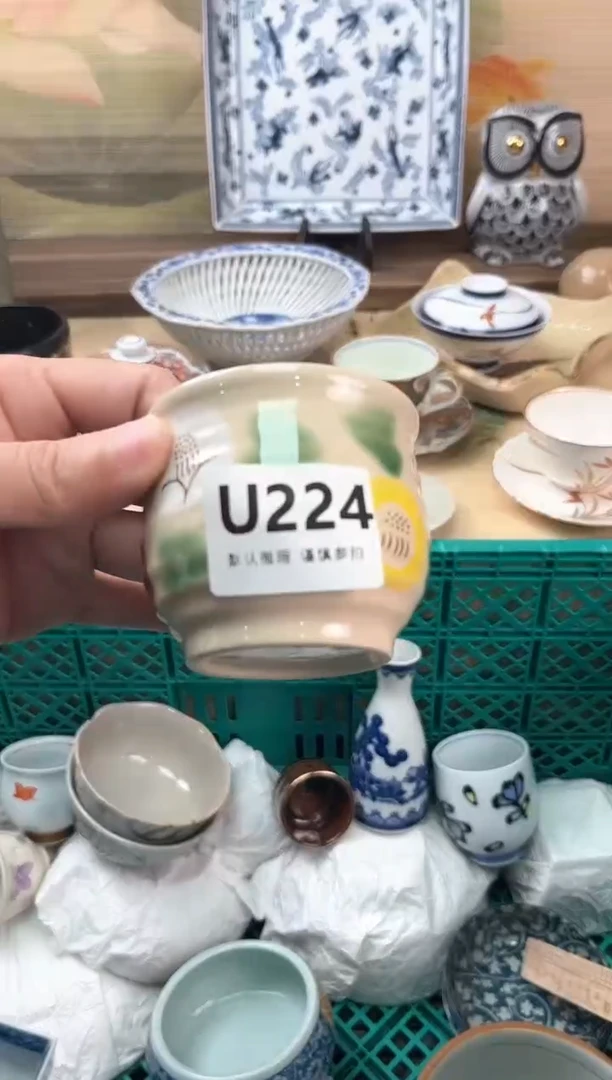 瓷片小***乐224