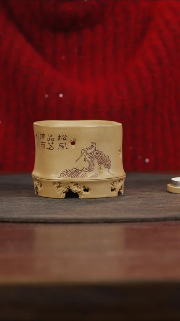 【闪购商品】紫砂茶叶罐竹节温茶炉
