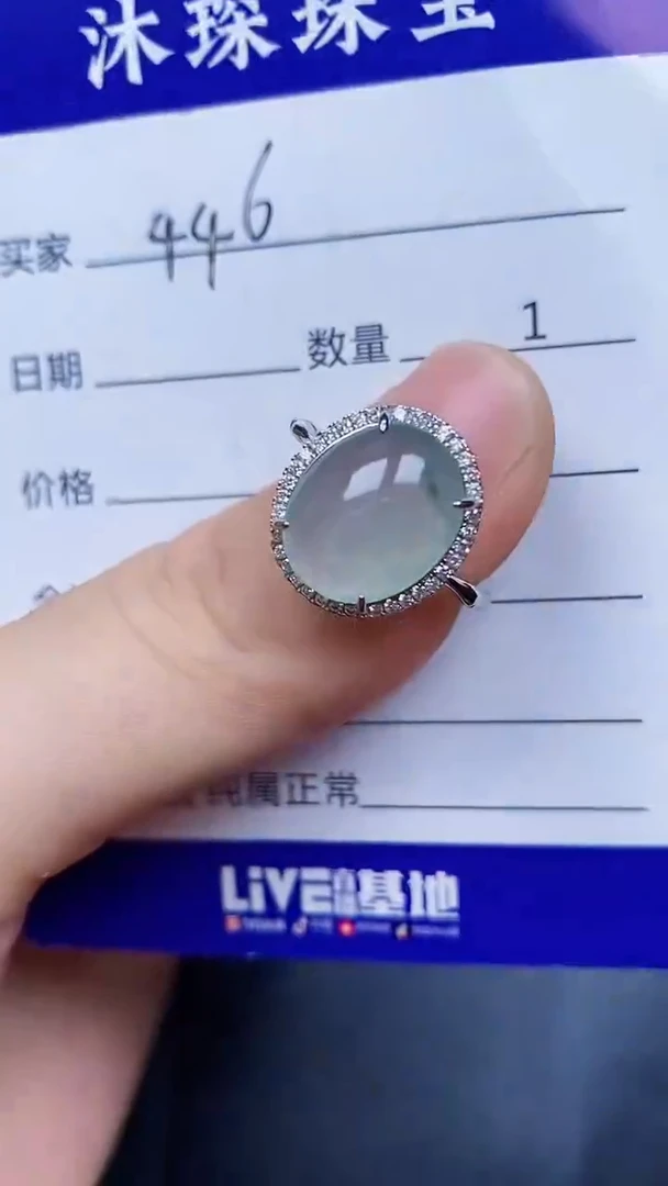 翡翠戒指银S925镶嵌4460