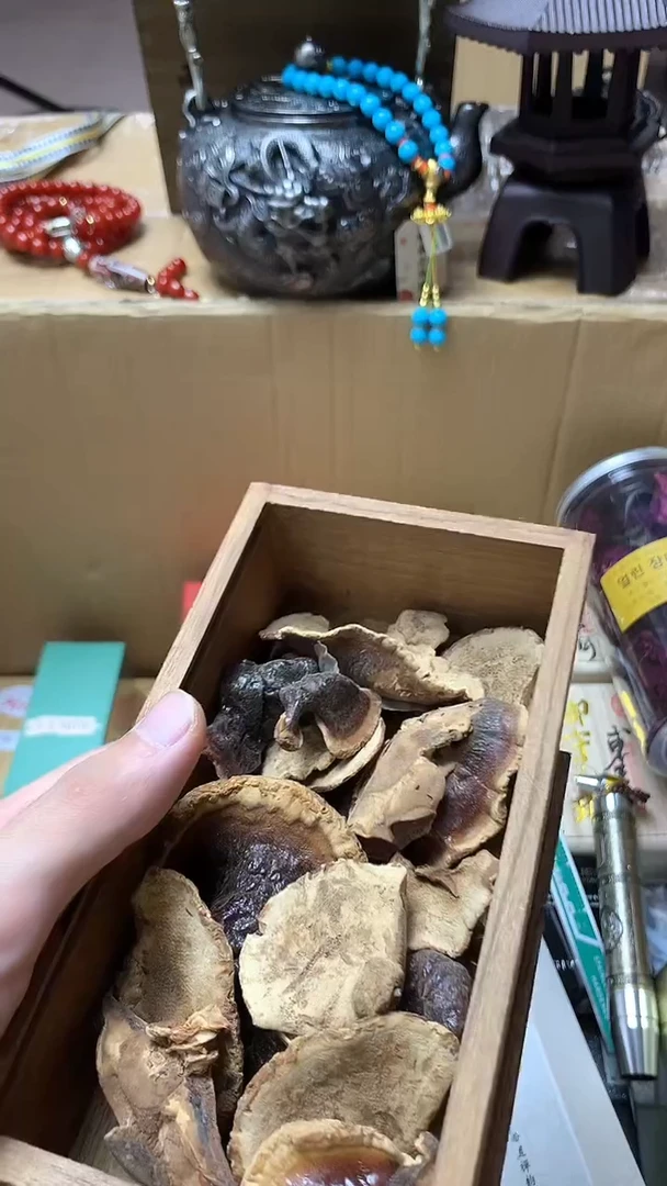 逸丰中古品质保证+++++++++