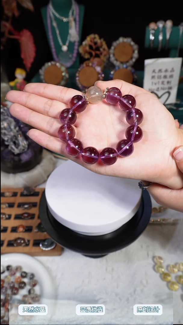 未镶嵌手串紫晶巴西帝王紫水晶手串