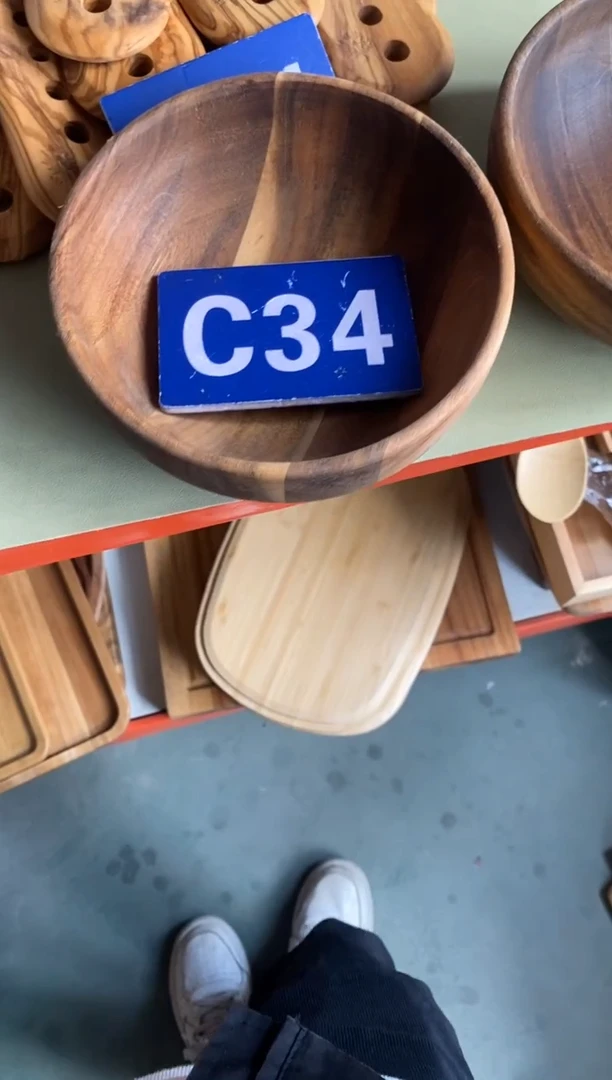 木闪购2025/11/17 C34