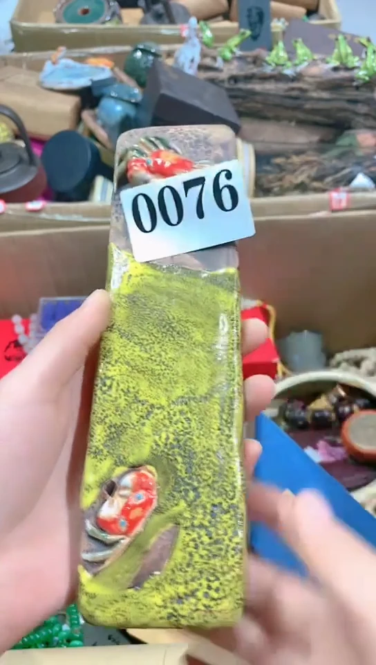 【闪购商品】瓷器默认链接一物一拍