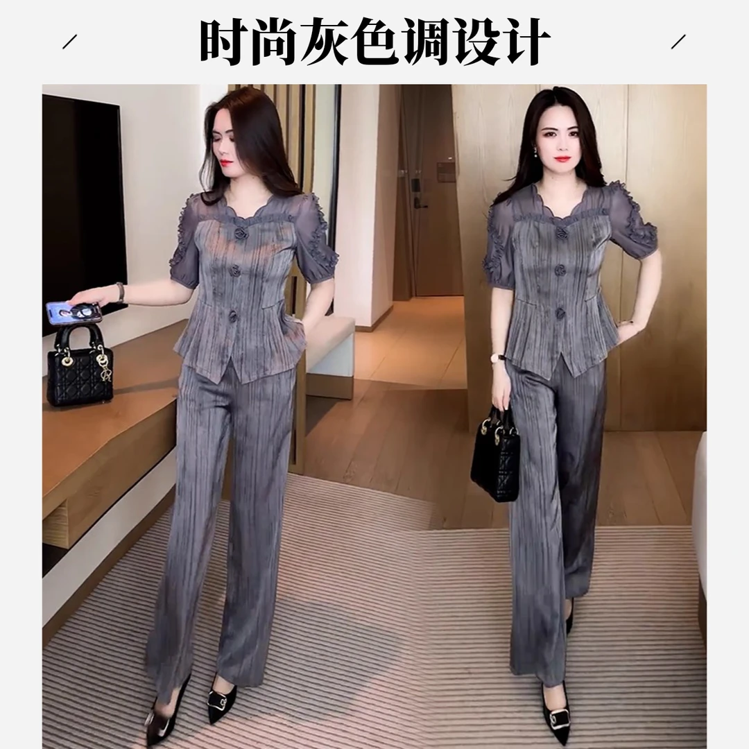 时尚套装女夏季新款洋气质遮肉显瘦冰丝短袖上衣高腰阔腿裤两件套