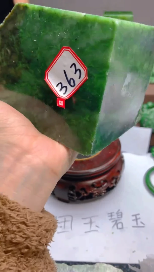 【闪购商品】和田玉珠宝半成品未镶嵌1