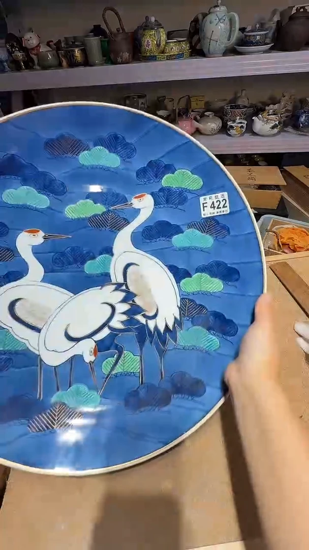 瓷片渣*喵茉莉甄选一号商品422