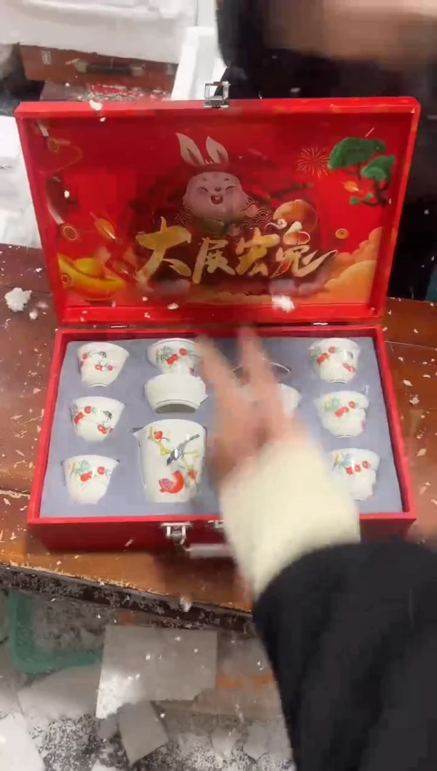 【闪购商品】其他其他其他其他其他