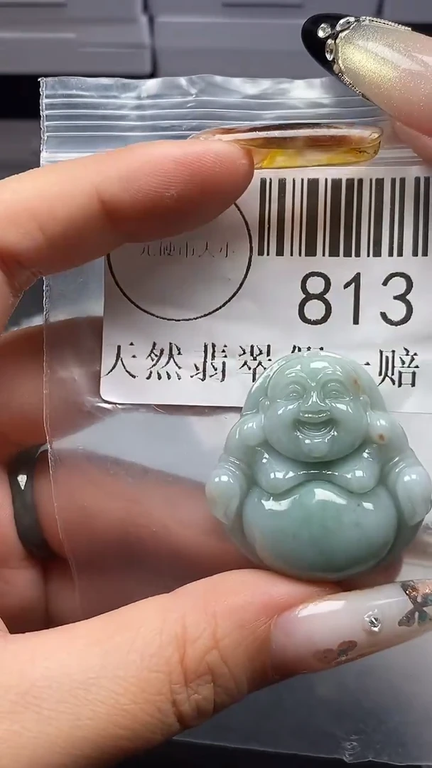 吊坠(不含链)未镶嵌翡翠813
