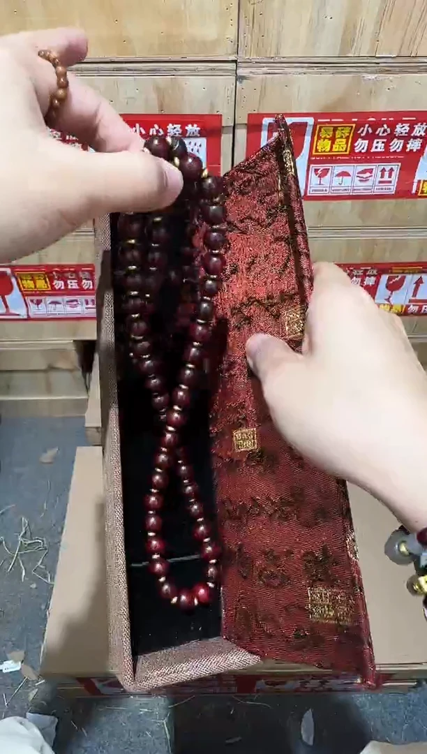 又禧文玩精品手串-无礼盒-@@ys893