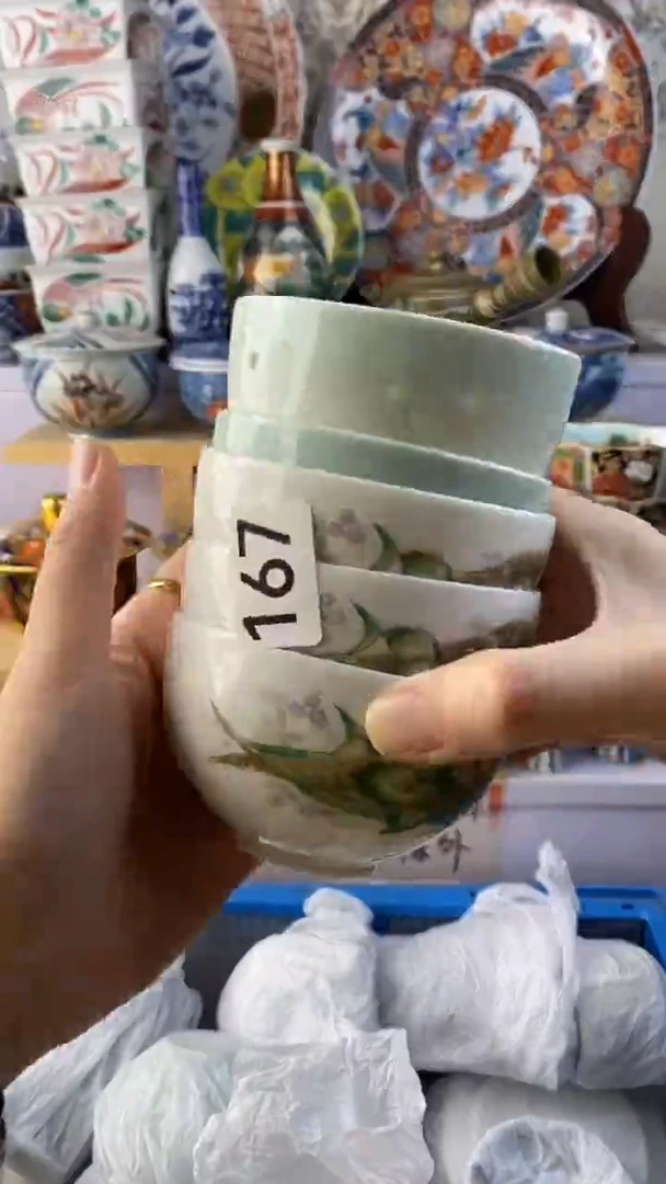 瓷片赵***?167瓷器瓷器瓷器