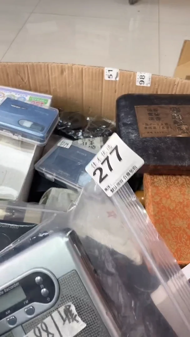 辉*瓷器瓷器瓷器瓷器