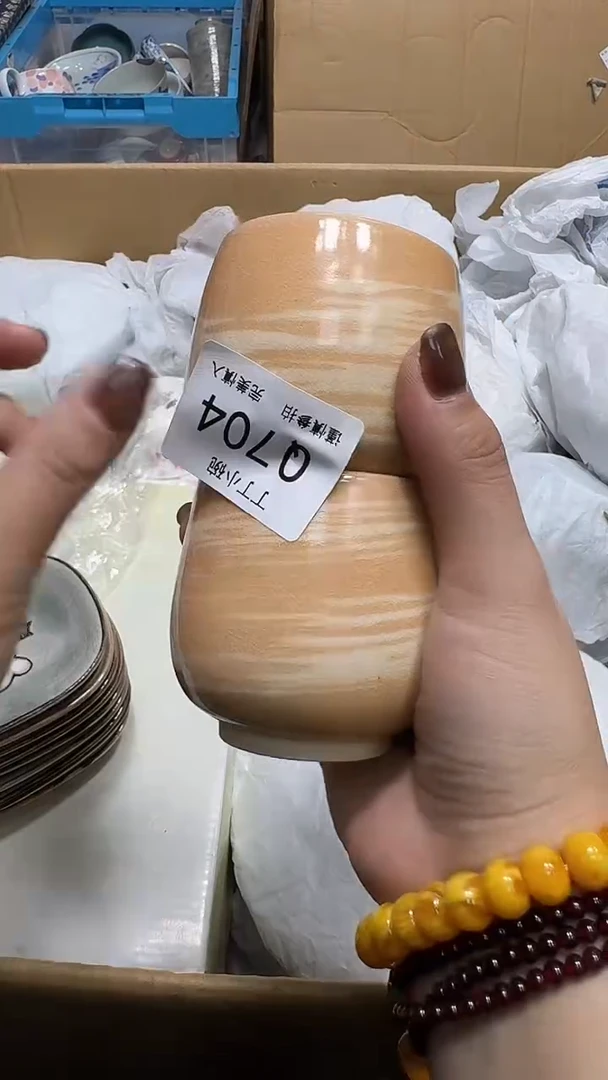瓷片寒704