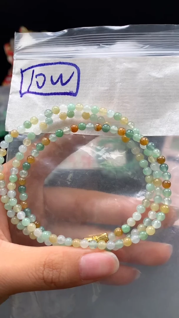 未镶嵌挂件翡翠2  卡3.7