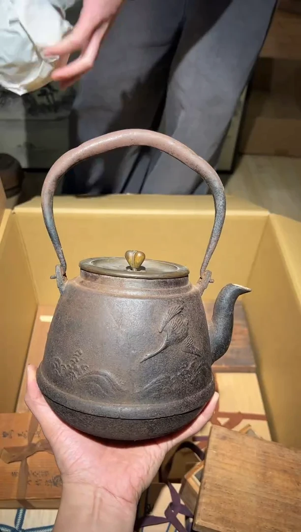 铁A3436铁壶中古周边/