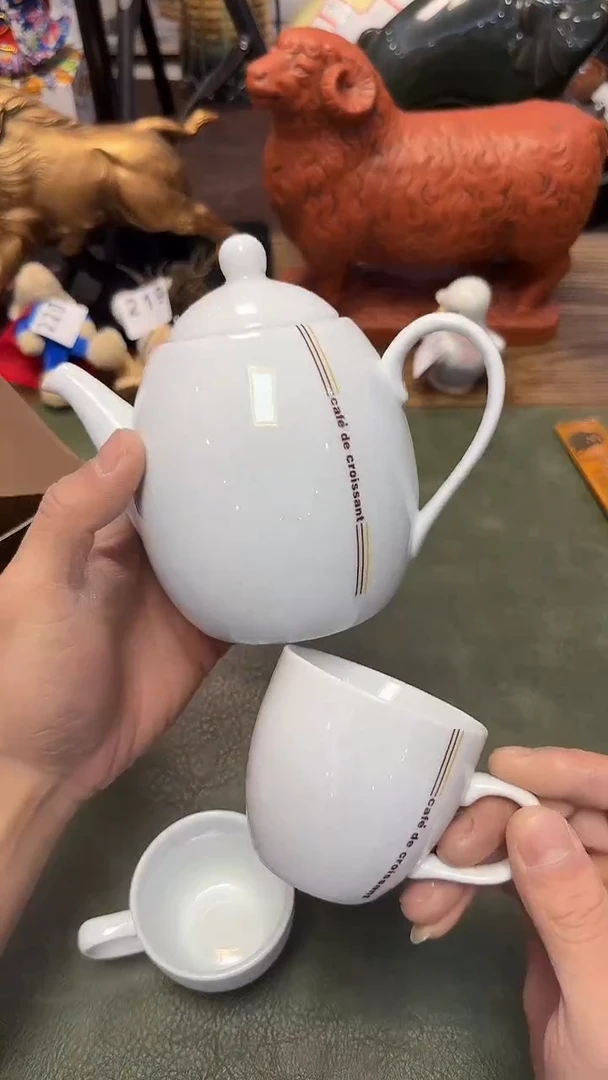 233·····一壶2杯