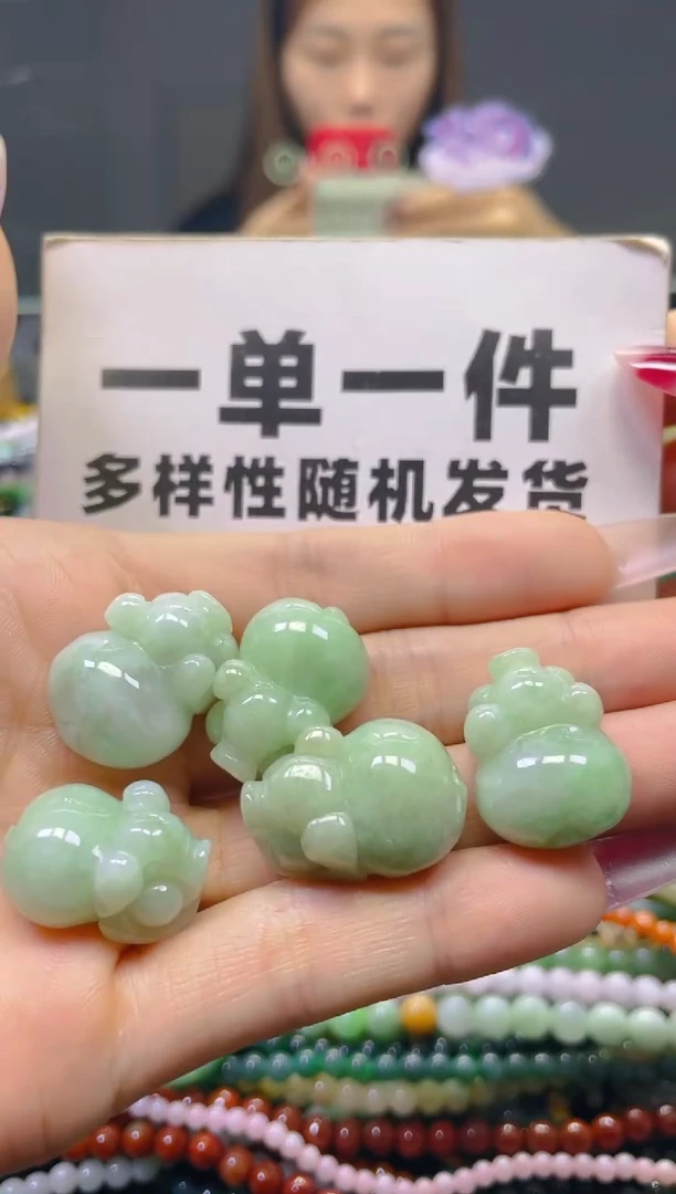 颈饰未镶嵌翡翠一单一个多样性随机发一件