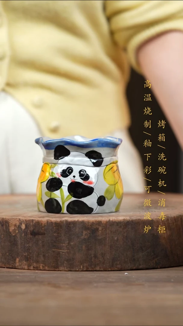 瓷片景德镇高温釉下彩（食品级）