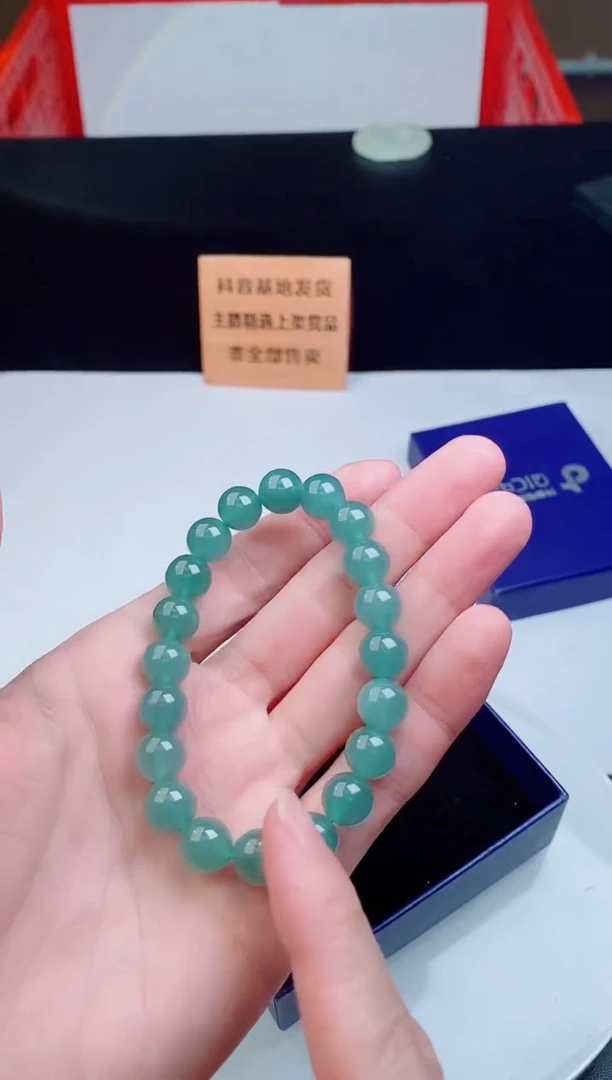 颈饰未镶嵌翡翠  ·