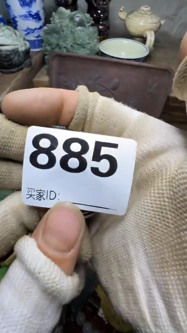 青佳合创意屋专属链接