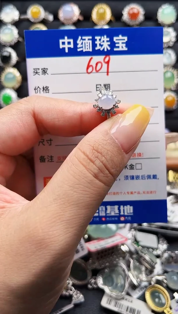 翡翠戒指银S925镶嵌缅甸天然A货翡翠S925银镶嵌