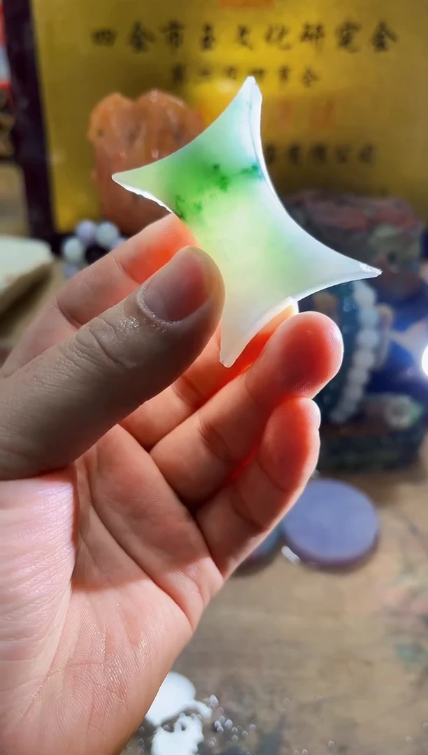 未镶嵌挂件翡翠A货常星7172