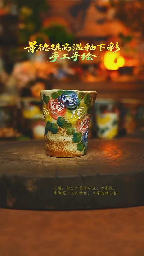 景德镇手工手绘陶瓷（请勿拍！）