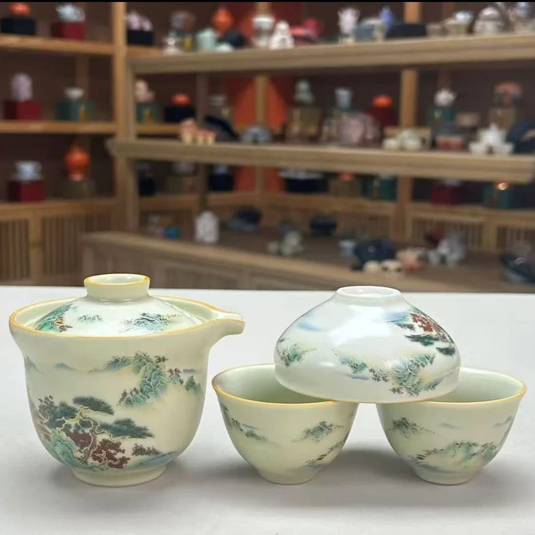 山水汝窑旅行套kg009