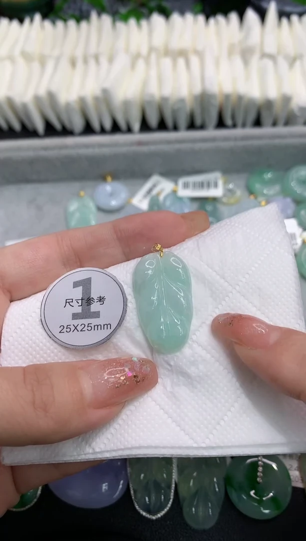 吊坠(不含链)18K金镶嵌翡翠11