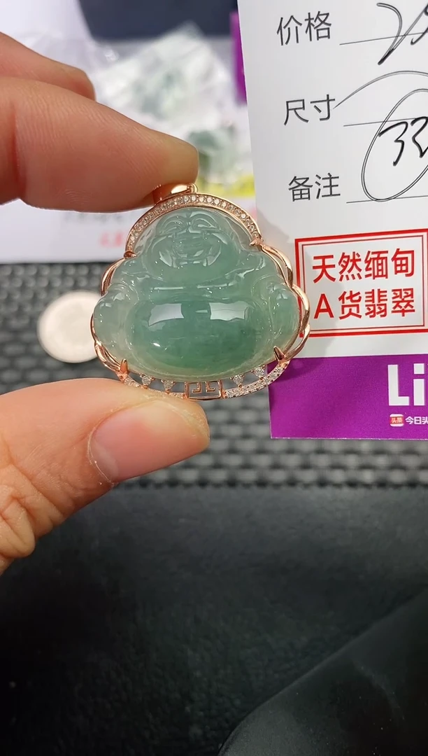 吊坠(不含链)银S925镶嵌翡翠喵*230