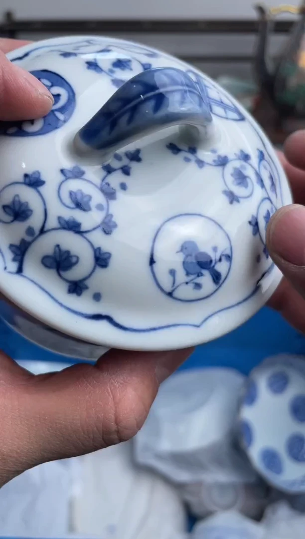 【闪购商品】瓷片268-Y-满20包邮48h凑单