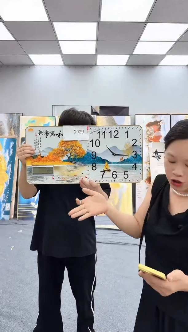 孤品微瑕黑马闪购X029